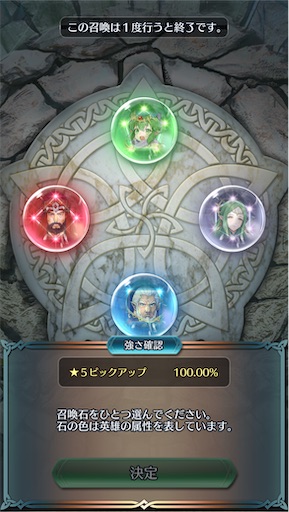 f:id:Ad_sakutaro:20250424180008j:image