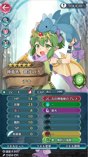 f:id:Ad_sakutaro:20250424180013j:image f:id:Ad_sakutaro:20250424180013j:image