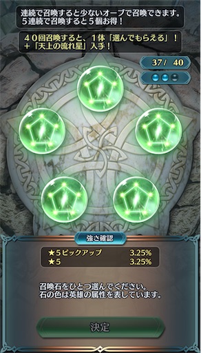 f:id:Ad_sakutaro:20250424181048j:image