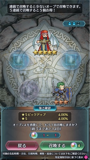 f:id:Ad_sakutaro:20250424181127j:image