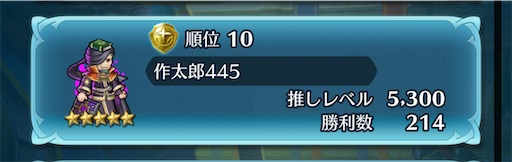 f:id:Ad_sakutaro:20250424183119j:image