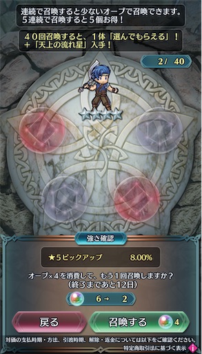 f:id:Ad_sakutaro:20250426213917j:image f:id:Ad_sakutaro:20250426213917j:image