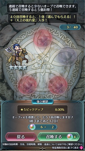 f:id:Ad_sakutaro:20250426213922j:image f:id:Ad_sakutaro:20250426213922j:image