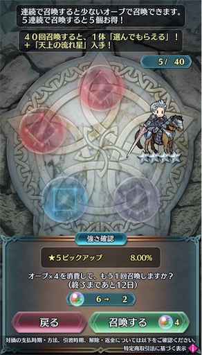 f:id:Ad_sakutaro:20250426213926j:image f:id:Ad_sakutaro:20250426213926j:image