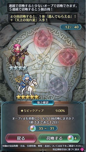 f:id:Ad_sakutaro:20250426213931j:image