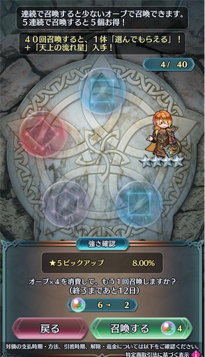 f:id:Ad_sakutaro:20250426213944j:image f:id:Ad_sakutaro:20250426213944j:image