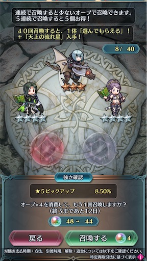 f:id:Ad_sakutaro:20250426213950j:image f:id:Ad_sakutaro:20250426213950j:image