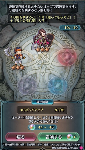 f:id:Ad_sakutaro:20250426214000j:image f:id:Ad_sakutaro:20250426214000j:image