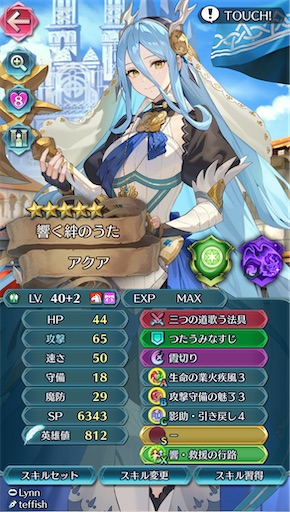 f:id:Ad_sakutaro:20250426214401j:image