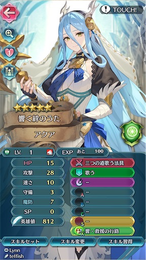 f:id:Ad_sakutaro:20250426214411j:image