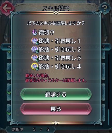 f:id:Ad_sakutaro:20250426214422j:image