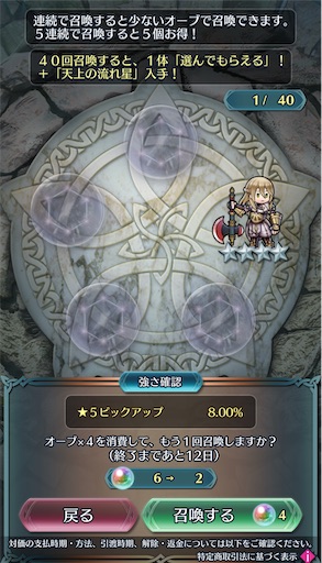 f:id:Ad_sakutaro:20250426220031j:image