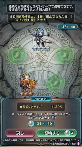 f:id:Ad_sakutaro:20250428172514j:image