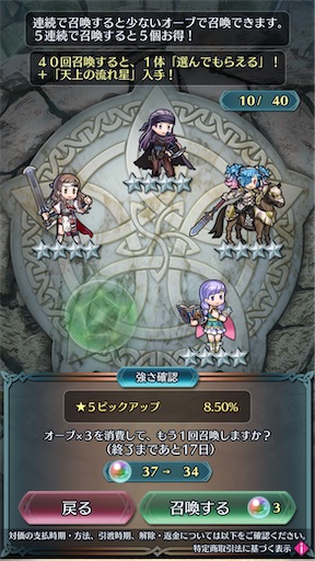 f:id:Ad_sakutaro:20250428172536j:image