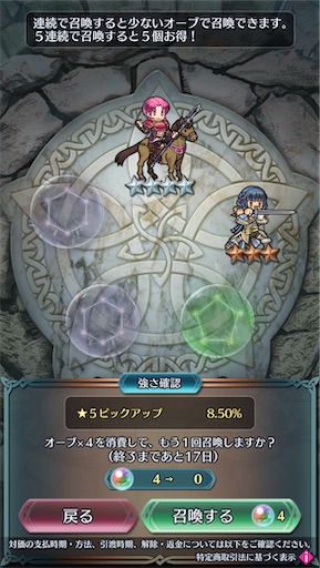 f:id:Ad_sakutaro:20250428172543j:image