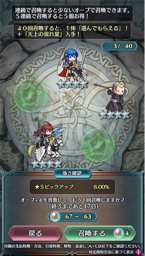 f:id:Ad_sakutaro:20250428172549j:image
