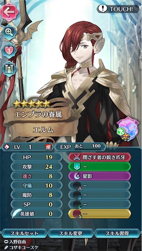 f:id:Ad_sakutaro:20250428172603j:image