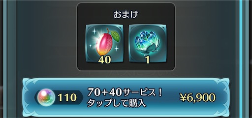 f:id:Ad_sakutaro:20250428172617j:image