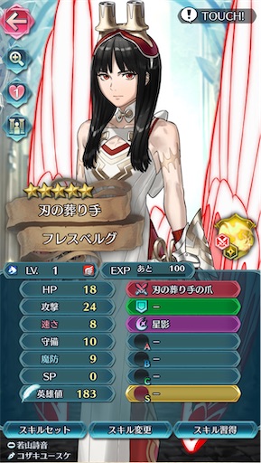 f:id:Ad_sakutaro:20250428172623j:image