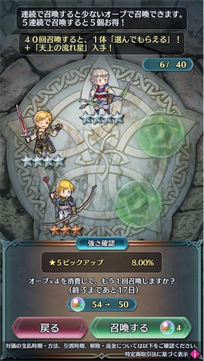 f:id:Ad_sakutaro:20250428172635j:image