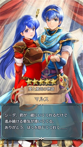 f:id:Ad_sakutaro:20250428172640j:image
