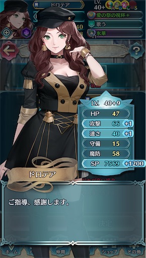 f:id:Ad_sakutaro:20250428172654j:image
