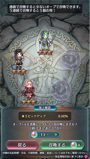 f:id:Ad_sakutaro:20250428172701j:image