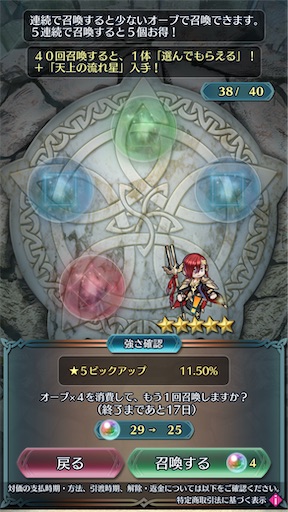 f:id:Ad_sakutaro:20250428172708j:image