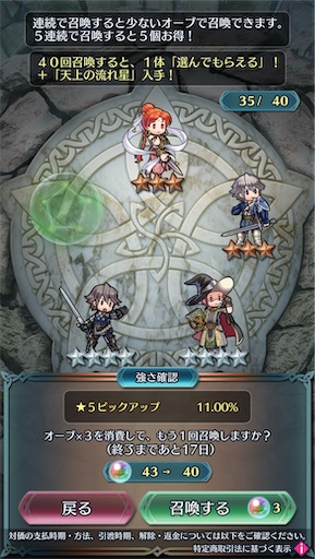 f:id:Ad_sakutaro:20250428172715j:image
