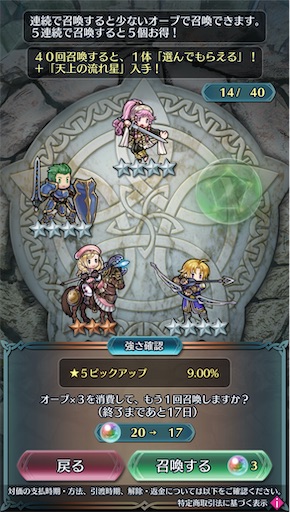 f:id:Ad_sakutaro:20250428172722j:image