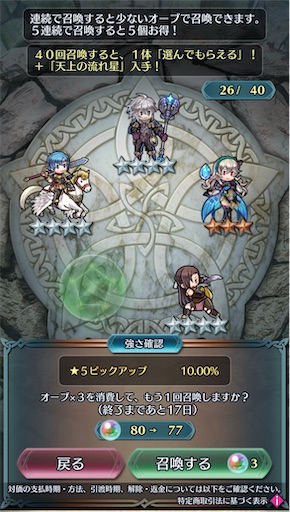 f:id:Ad_sakutaro:20250428172735j:image