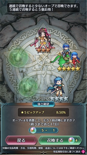 f:id:Ad_sakutaro:20250428172754j:image