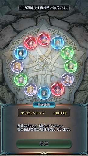 f:id:Ad_sakutaro:20250428172802j:image