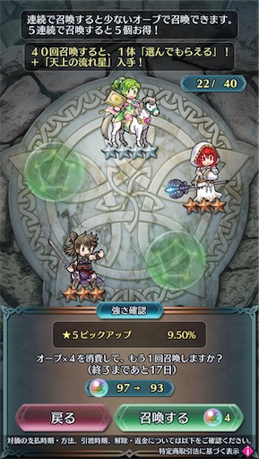 f:id:Ad_sakutaro:20250428172810j:image
