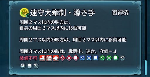 f:id:Ad_sakutaro:20250428184628j:image