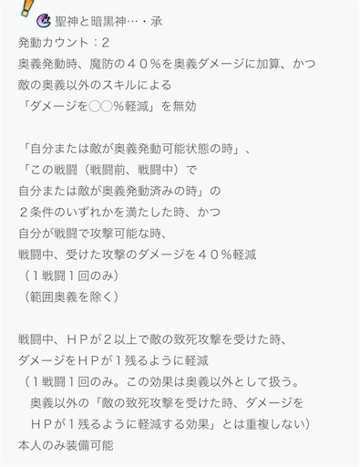 f:id:Ad_sakutaro:20250501175906j:image