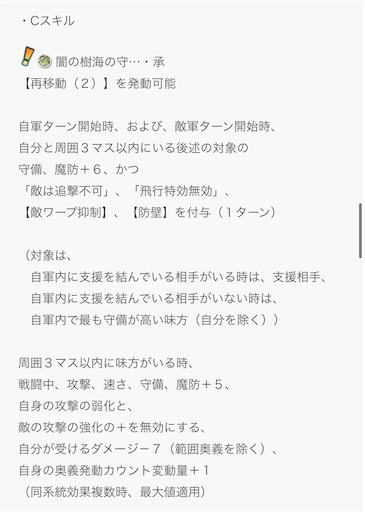 f:id:Ad_sakutaro:20250501175909j:image