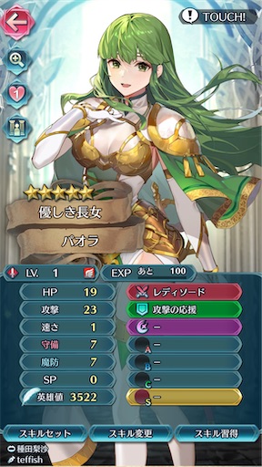 f:id:Ad_sakutaro:20250502173427j:image f:id:Ad_sakutaro:20250502173427j:image
