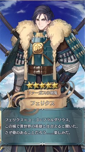 f:id:Ad_sakutaro:20250502173450j:image