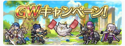 f:id:Ad_sakutaro:20250502173510j:image
