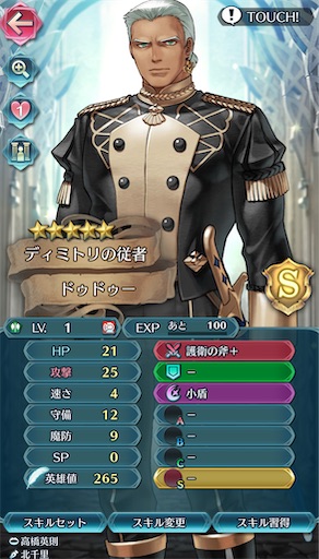 f:id:Ad_sakutaro:20250502173522j:image f:id:Ad_sakutaro:20250502173522j:image