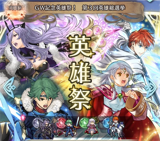 f:id:Ad_sakutaro:20250502173525j:image