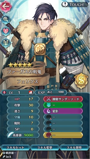 f:id:Ad_sakutaro:20250502173530j:image f:id:Ad_sakutaro:20250502173530j:image