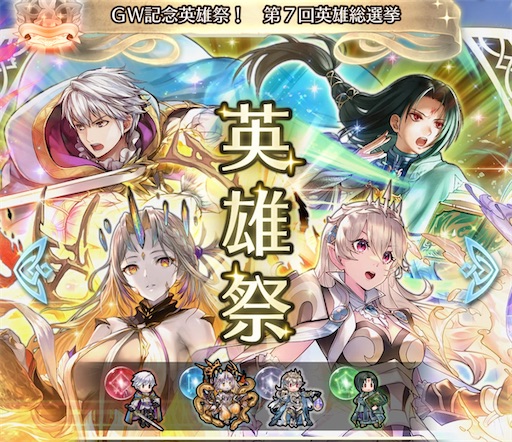 f:id:Ad_sakutaro:20250502173601j:image f:id:Ad_sakutaro:20250502173601j:image