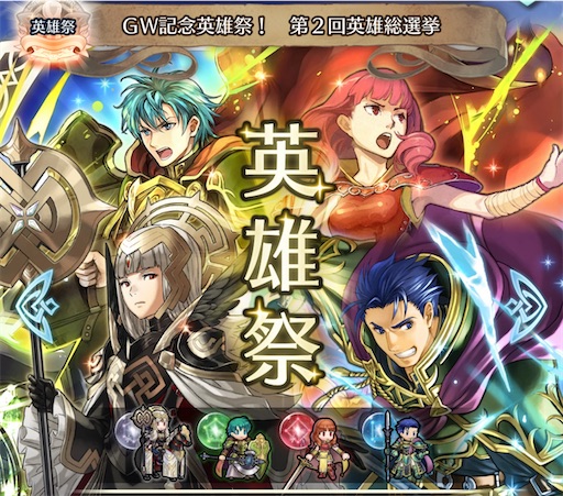 f:id:Ad_sakutaro:20250502183042j:image