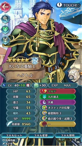 f:id:Ad_sakutaro:20250502183248j:image
