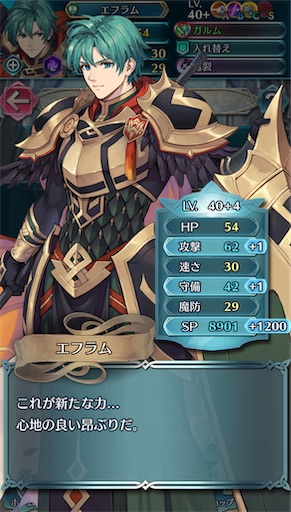 f:id:Ad_sakutaro:20250502184933j:image