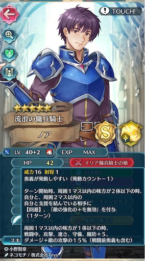 f:id:Ad_sakutaro:20250502185641j:image