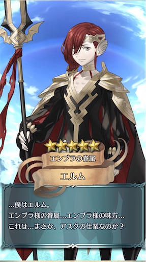 f:id:Ad_sakutaro:20250502205624j:image