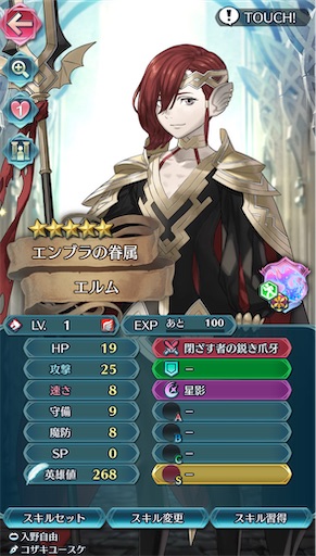 f:id:Ad_sakutaro:20250502205632j:image